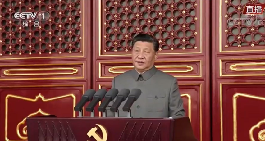 東莞市富揚包裝制品有限公司祝賀中國共產黨建黨100周年