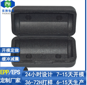 epp材料用于哪些產品？