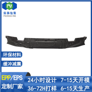 epp汽車腳墊有哪些特點？