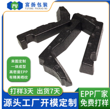 新風機內部的EPP和EPS材料有什么區別?