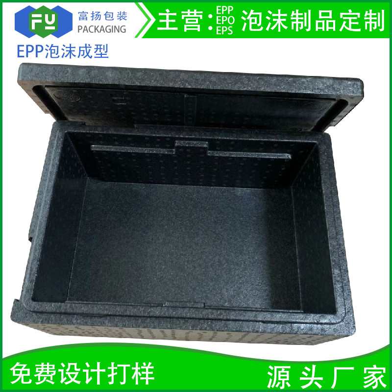 1585100782213736.png 微信圖片_20200325092249.png