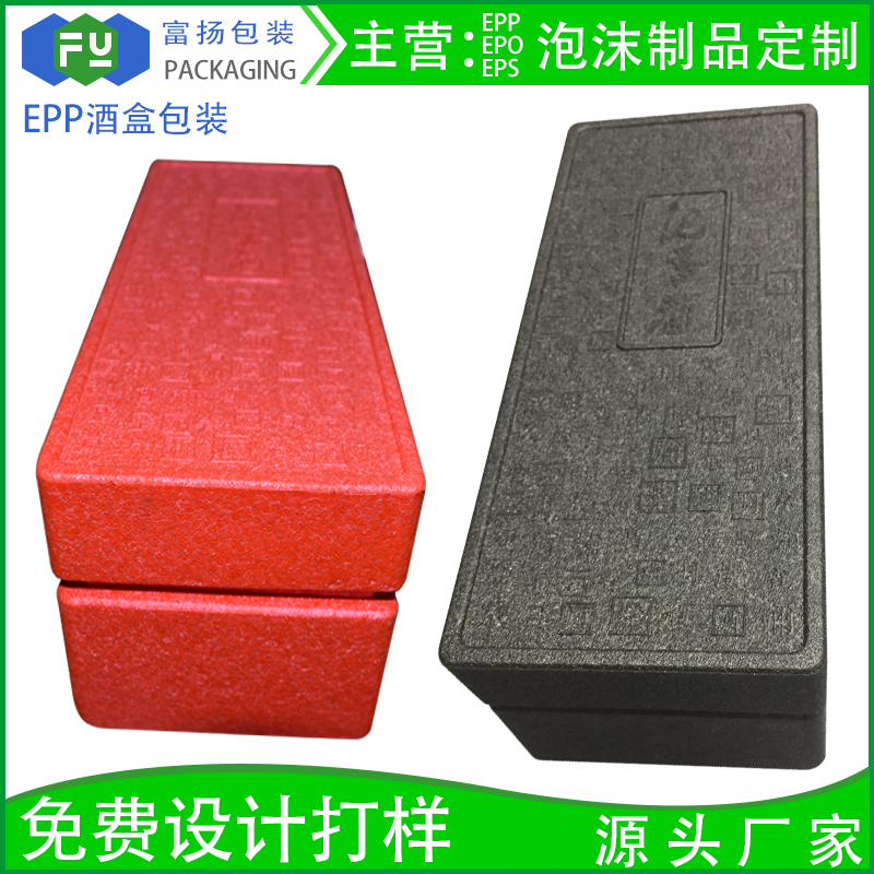 1585701307365803.png 微信圖片_20200325092018.png