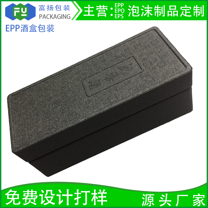 1585876168316908.png 微信圖片_20200325092045.png