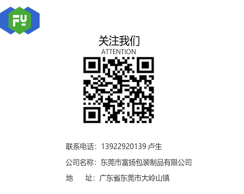 1603444162927185.jpg 未標題-1.jpg