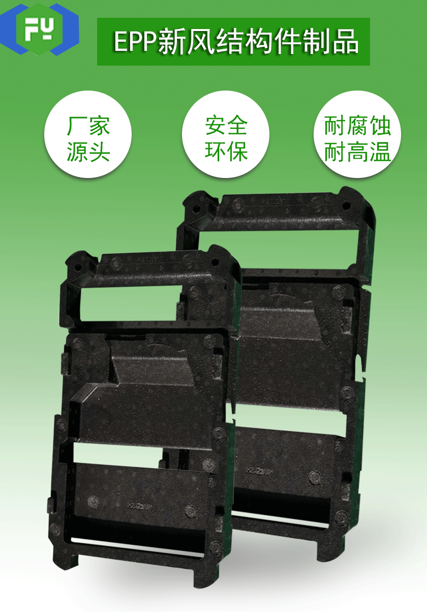 1604371377595832.gif 新風詳情頁_01.gif