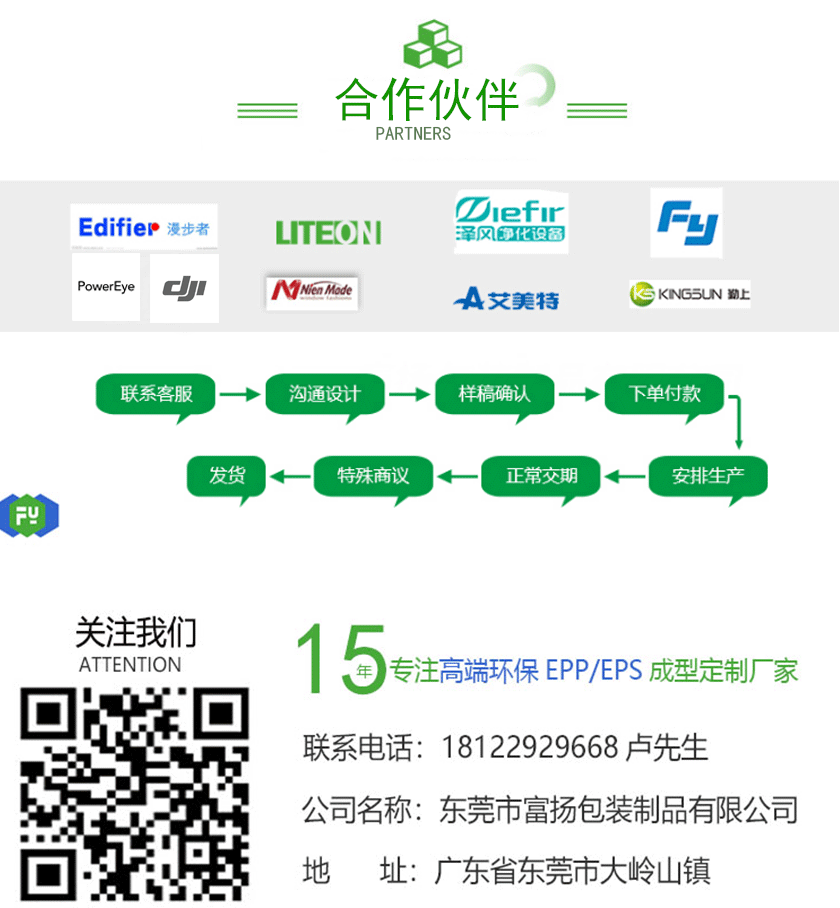 1605256856663724.gif wanjuu_11.gif