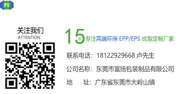 1605852879920468.jpg 頁尾二維碼.jpg