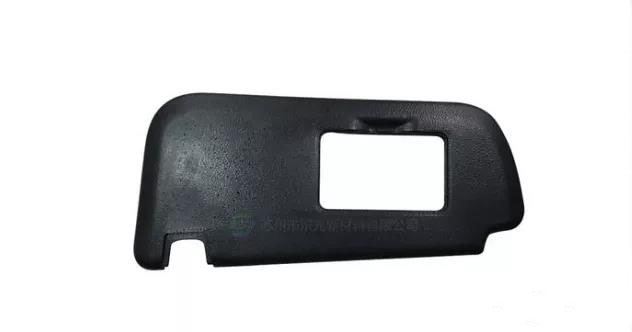 epp汽車應(yīng)用 epp汽車應(yīng)用