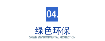 EPS泡沫板廠家定制 EPS泡沫板廠家定制