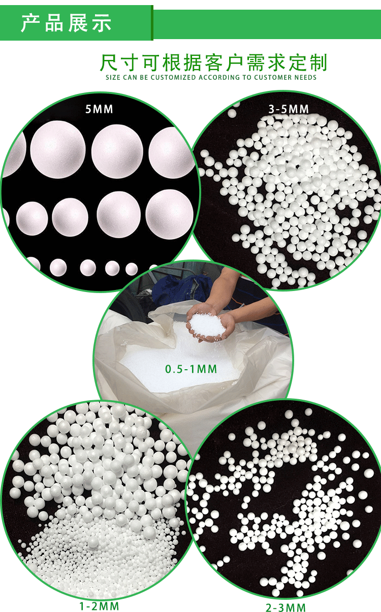 EPS泡沫開模定制 EPS泡沫開模定制