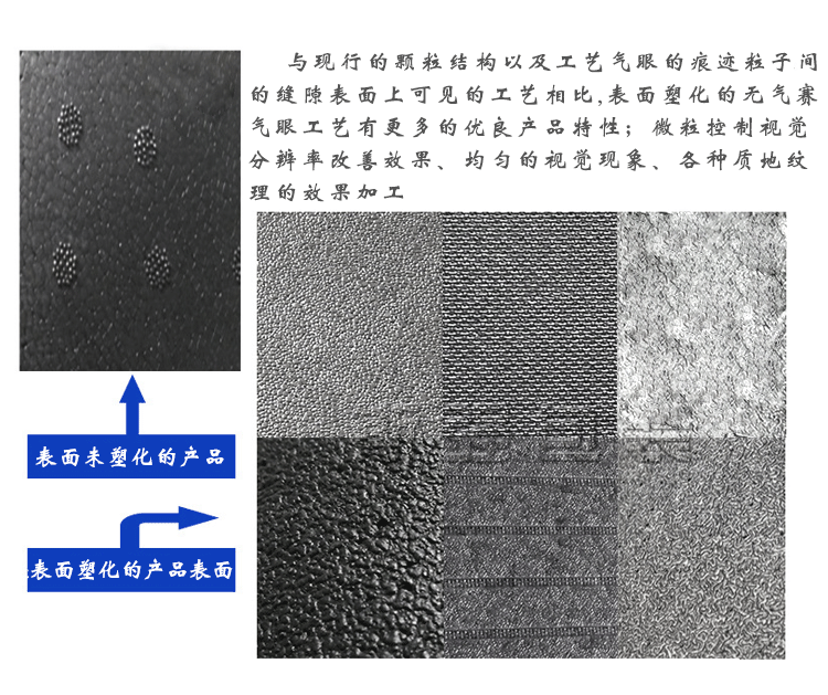 定制epp廠家 定制epp廠家