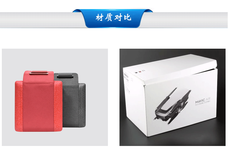 EPP生產商 EPP生產商