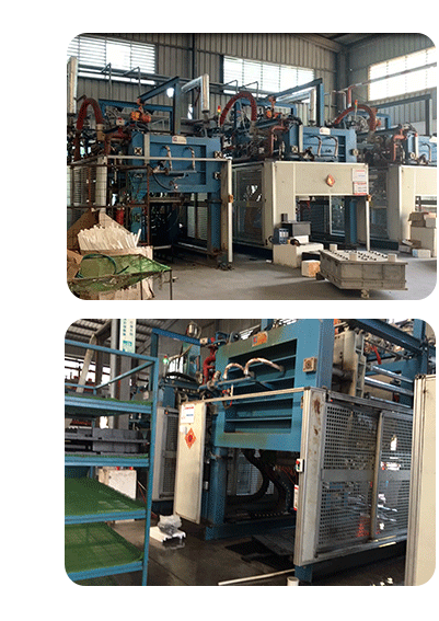 EPP保麗龍成型 EPP保麗龍成型