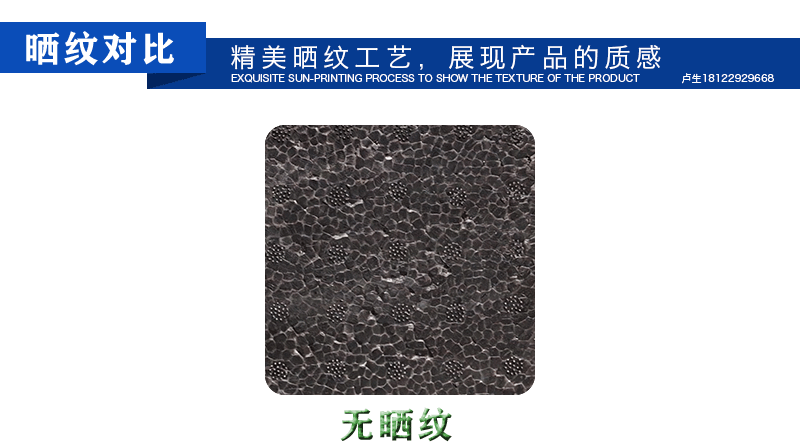 EPP成型廠家 EPP成型廠家