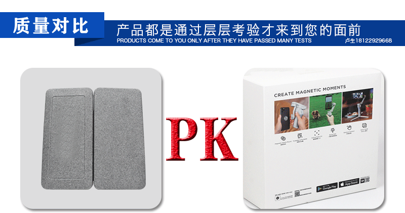 1630031304709883.gif 富揚EPP手持云臺詳情頁官網_27.gif