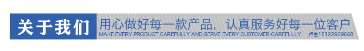 EPP成型定制制品 EPP成型定制制品