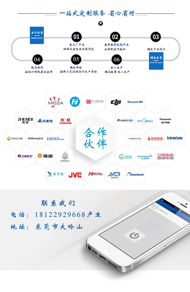 1630111735351043.jpg EPPx小提琴1.jpg