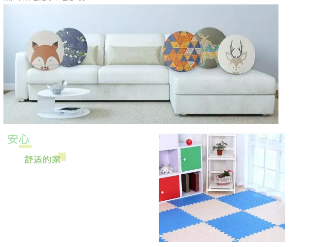 epp開模廠家 epp開模廠家