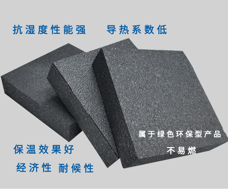 保麗龍大板 保麗龍大板