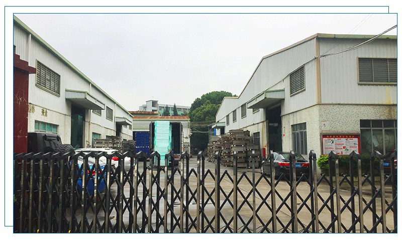 保麗龍大板 保麗龍大板