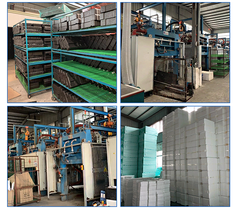 epp成型廠家 epp成型廠家