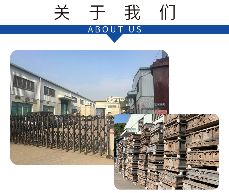 富揚包裝 富揚包裝