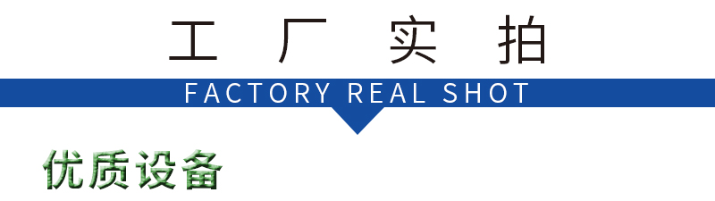 富揚包裝 富揚包裝