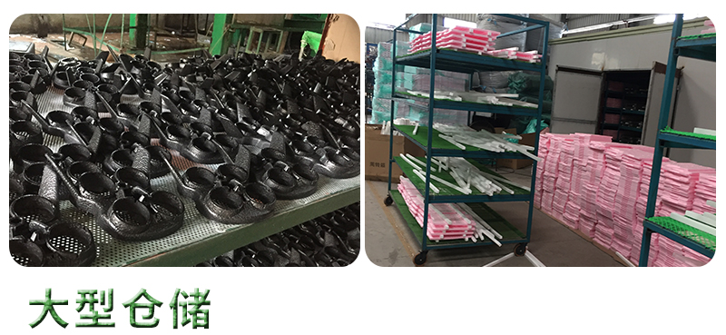 東莞富揚EPP成型廠家 東莞富揚EPP成型廠家