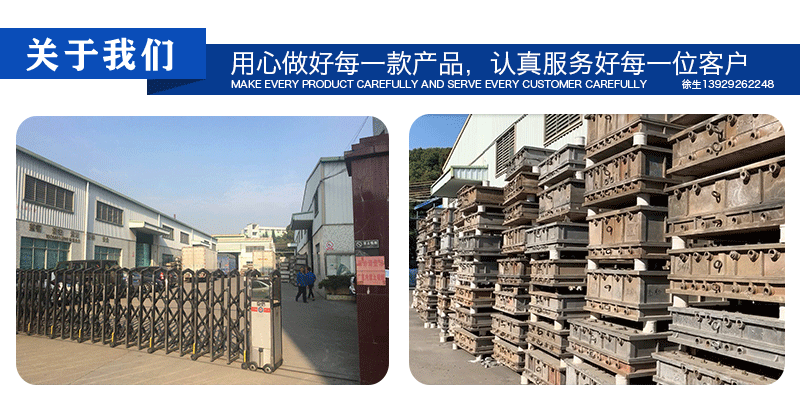 富揚(yáng) 富揚(yáng)