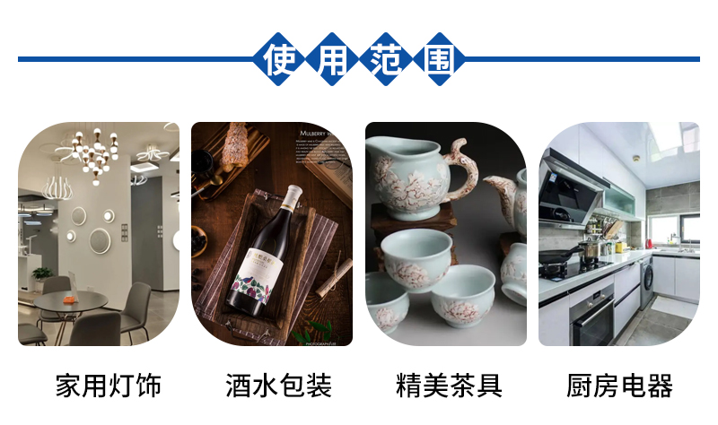 保麗龍結構件 保麗龍結構件