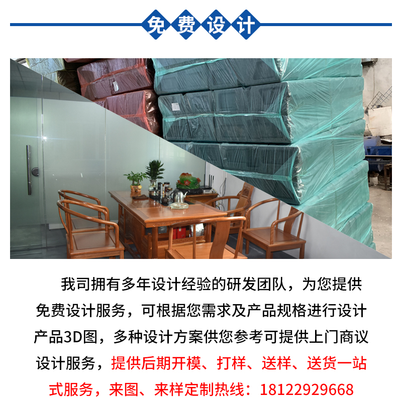 eps泡沫加工 eps泡沫加工