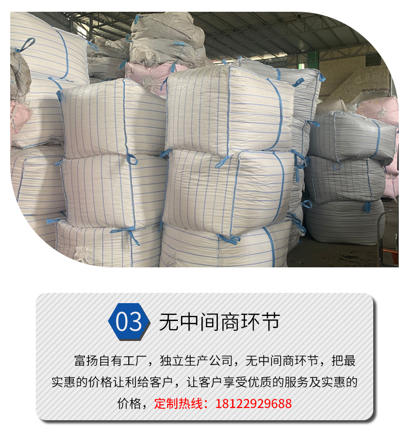 eps保麗龍成型定制廠家 eps保麗龍成型定制廠家