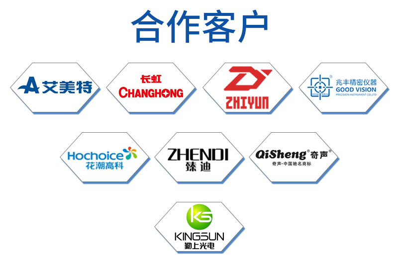 eps保麗龍廠 eps保麗龍廠