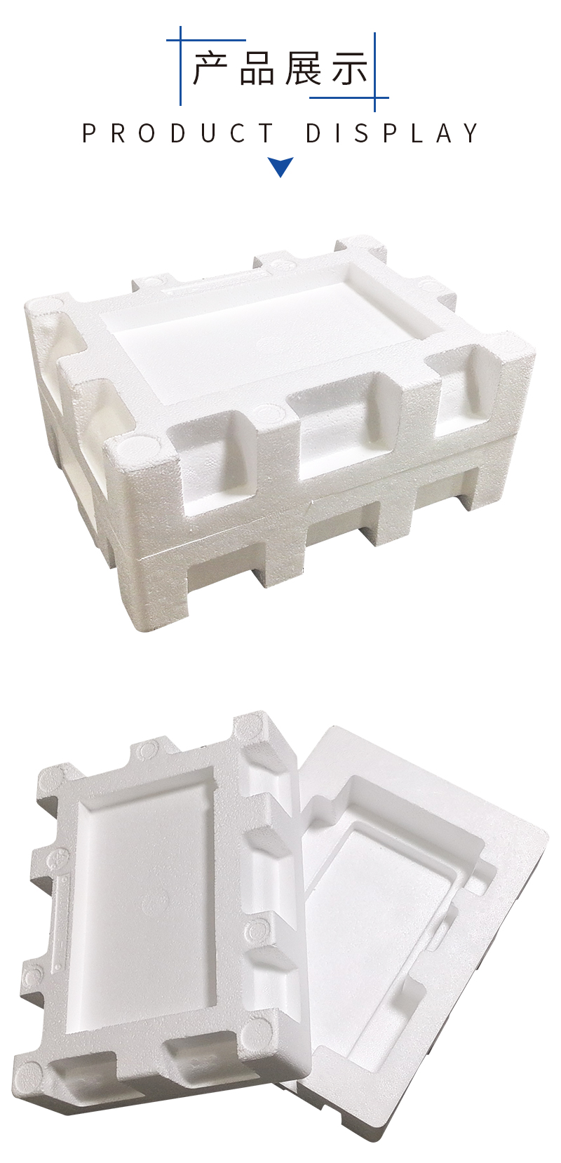 eps生產廠家 eps生產廠家