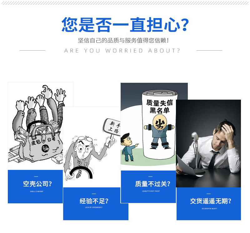 eps發(fā)泡成型 eps發(fā)泡成型