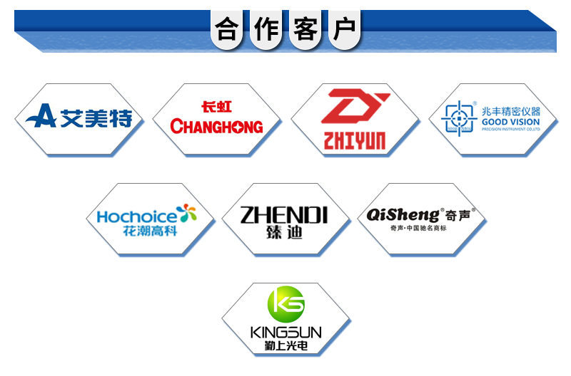 保麗龍結(jié)構(gòu)件 保麗龍結(jié)構(gòu)件