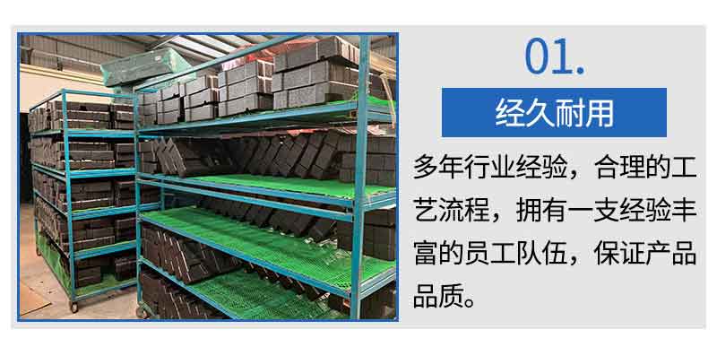 1661221975782513.jpg EPS保麗龍成型_02.jpg