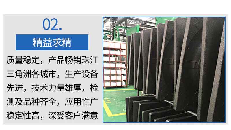 1661221979550684.jpg EPS保麗龍成型_03.jpg