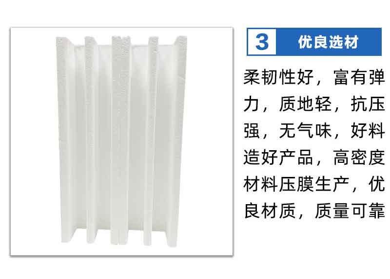 1661222309950607.jpg EPS保麗龍成型_08.jpg