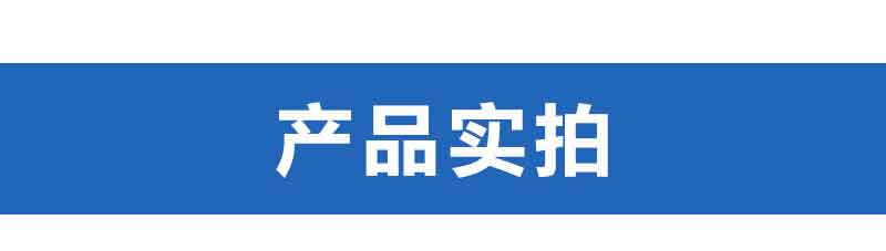 1661222313930401.jpg EPS保麗龍成型_09.jpg