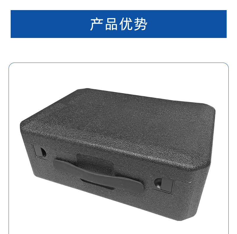 1663032933997394.jpg 官網(wǎng)EPP高密度包裝箱_02.jpg