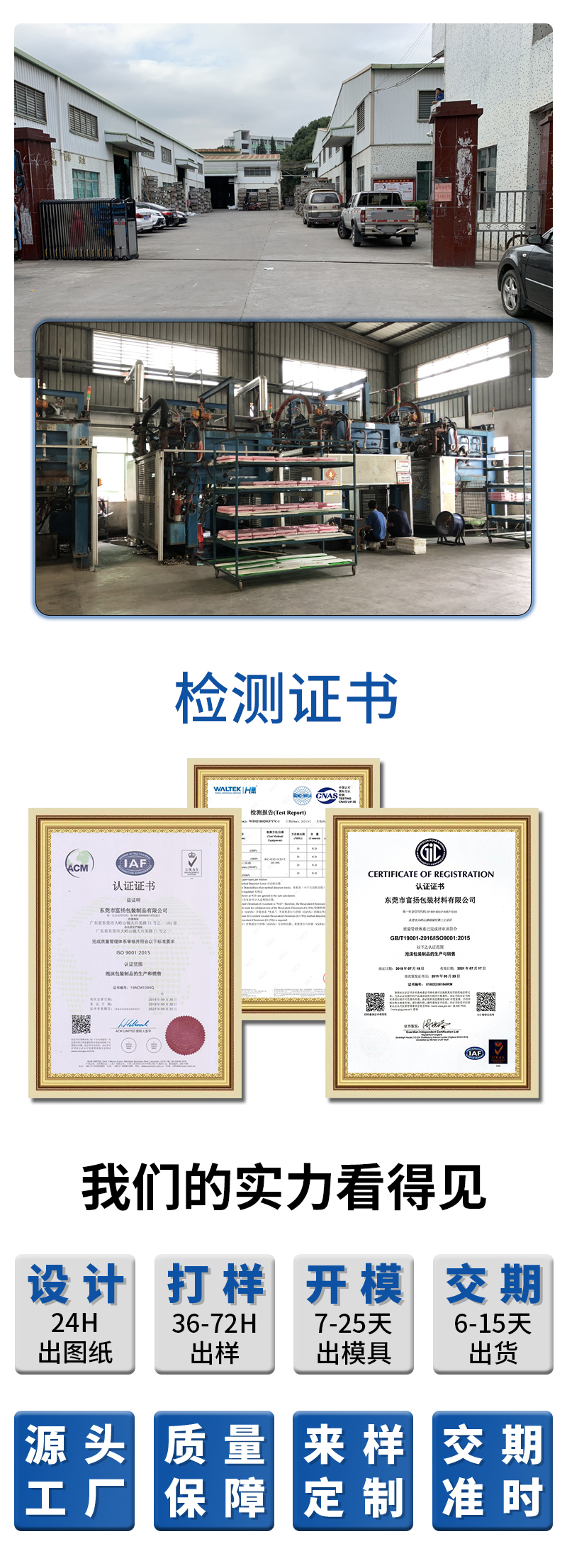 1669946675135634.jpg 官網EPP送禮酒盒_03.jpg