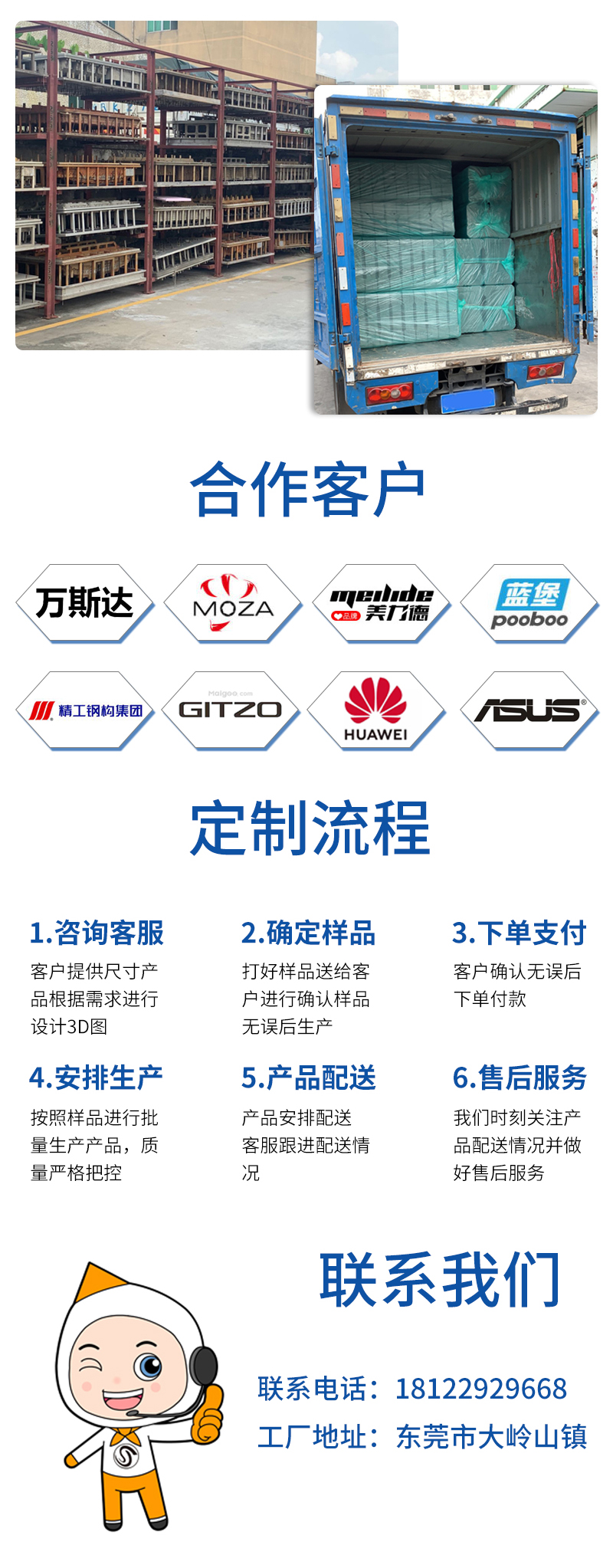 1669946854195047.jpg 官網EPP送禮酒盒_15.jpg