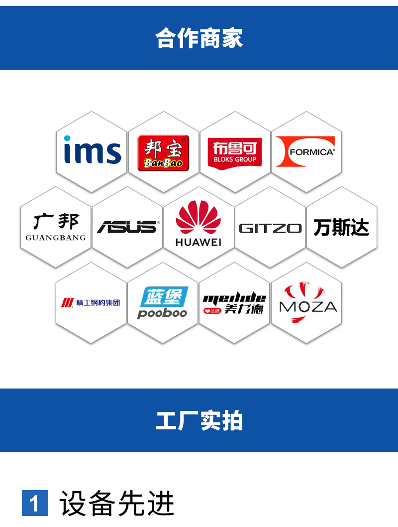 1677550584918011.jpg 官網EPP填充顆粒-拷貝_11.jpg